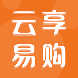 云享易購商城