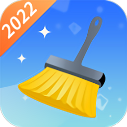 易清理管家2022
