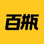 百瓶軟件