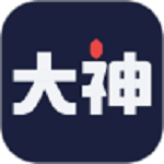 網(wǎng)易大神軟件