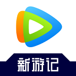 騰訊視頻播放器手機版