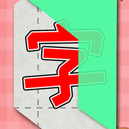 我愛猜字謎