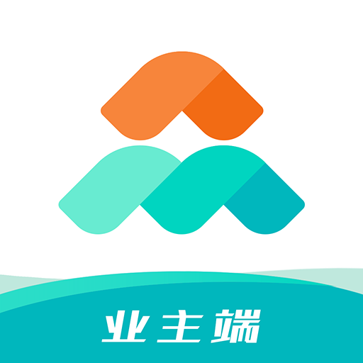 繁昌業(yè)主業(yè)主端