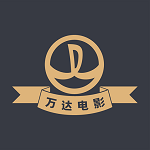 萬達影城iPhone版(萬達電影)