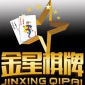 2023金星棋牌手機版
