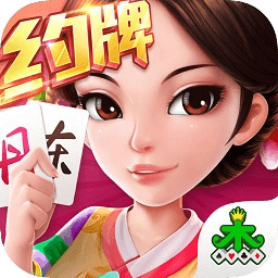集杰丹東棋牌手機(jī)版