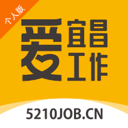 醉三峽人才求職版軟件