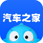 汽車之家iPhone版
