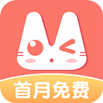 看漫畫最新版