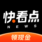 快手快看點(diǎn)