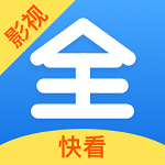 快看影視大全蘋(píng)果版
