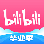 bilibili嗶哩嗶哩動(dòng)畫app