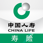 中國人壽壽險ios版(原國壽e寶)