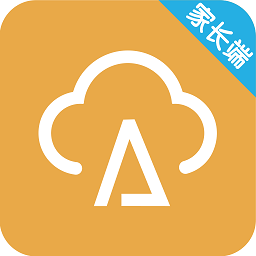 數(shù)安云家長(zhǎng)端