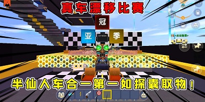 半仙解說(shuō)游戲大全-半仙解說(shuō)所有游戲-半仙玩的游戲有哪些