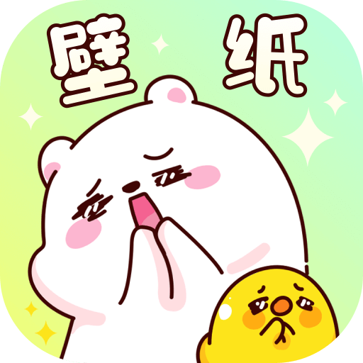 來(lái)玩壁紙秀