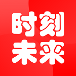 時刻未來教育