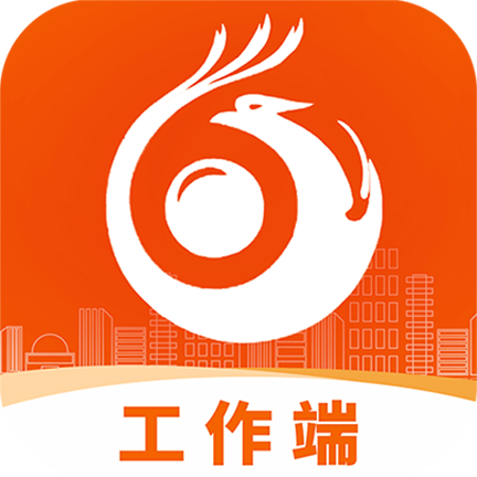 智慧鳳城工作端