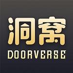 洞窩最新版