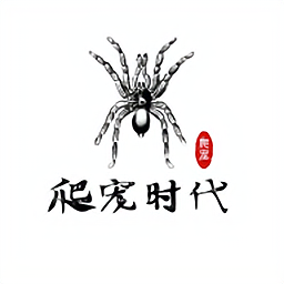 爬寵時代官方版
