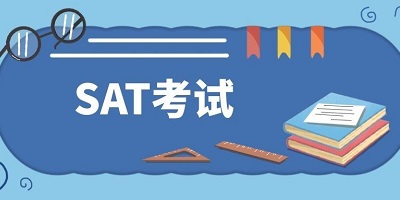 sat模擬考試軟件-sat題庫(kù)軟件-sat自學(xué)app下載