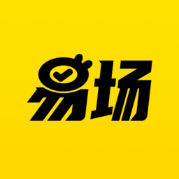 易場手機版