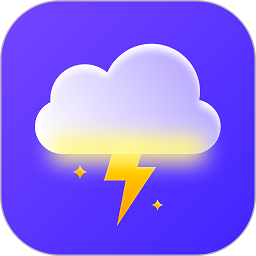 靜好天氣app