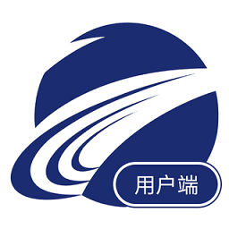 快士通達(dá)用戶端