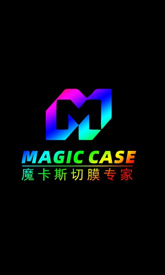 魔卡斯app