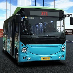 開公交車模擬器小游戲