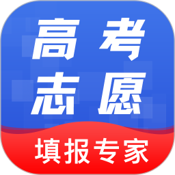 高考志愿報(bào)考指南2024