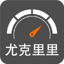 調(diào)音器尤克里里軟件