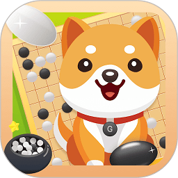 伽馬狗圍棋