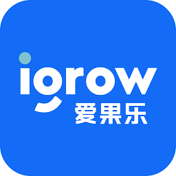 愛果樂訂貨系統(tǒng)