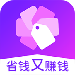 鏈惠平臺