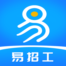 易招工Pro手機版