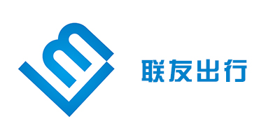 聯(lián)友出行