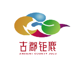 冀云巨鹿軟件