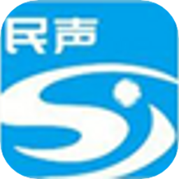 江蘇民聲客戶端