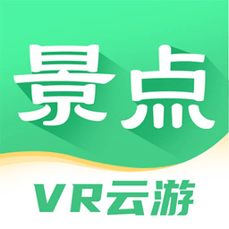 世界景點大全官方版