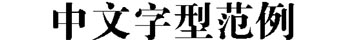 (bio)κw