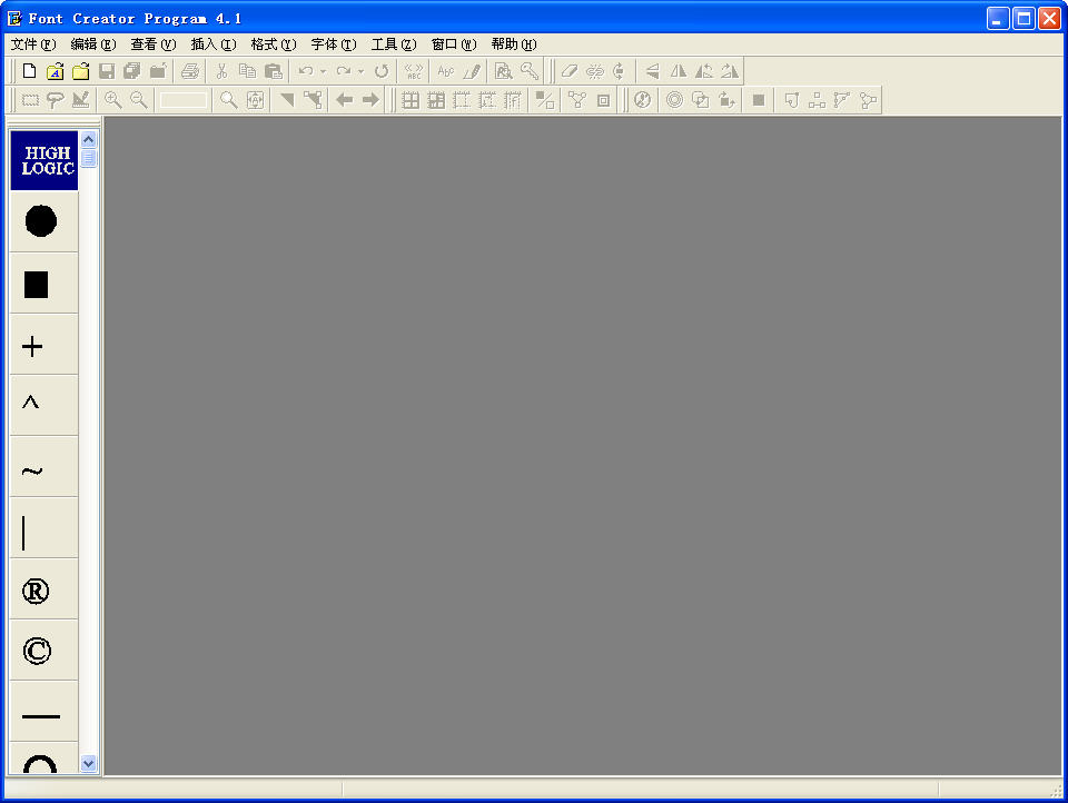 The Font Creator Program(字體編輯軟件) v5.0 正式版 0