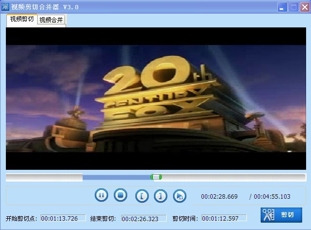 視頻剪切合并器綠色版 v12.3 正式版 0