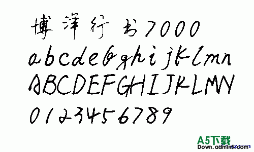 Е7000