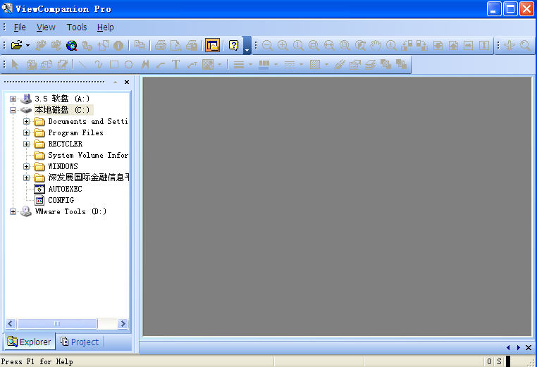 viewcompanion pro 漢化