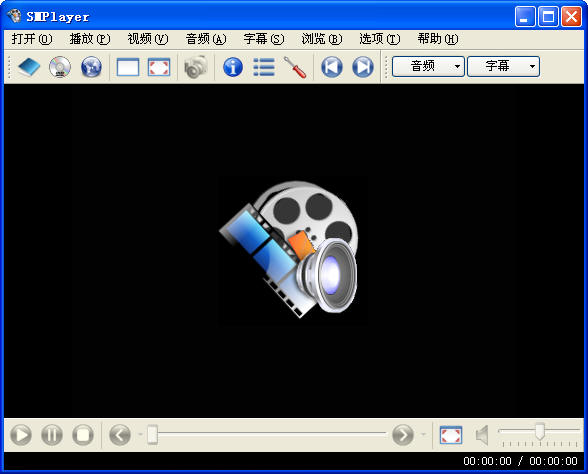 SMPlayer播放器 v17.9.0.8653 最新版 0