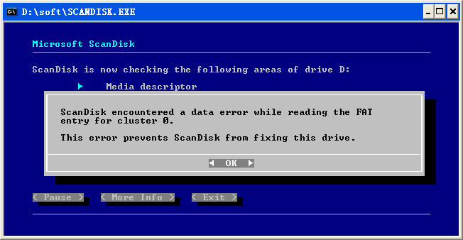 ScanDisk.exe下載