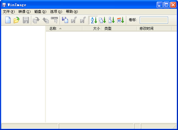 winimge漢化版