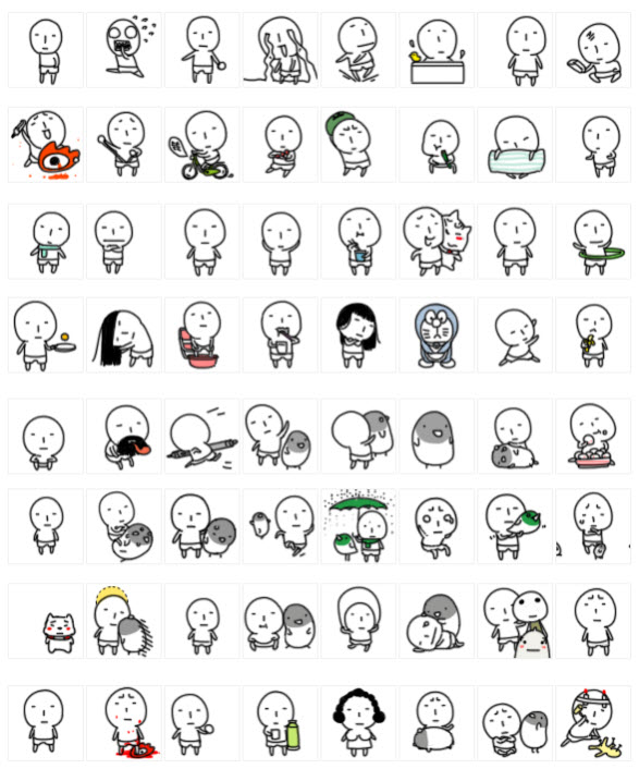 鄭插插六八QQ表情包