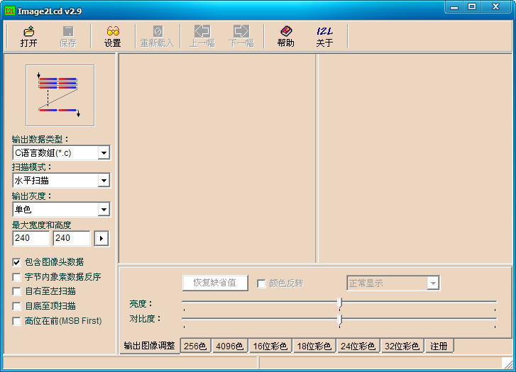 image2lcd